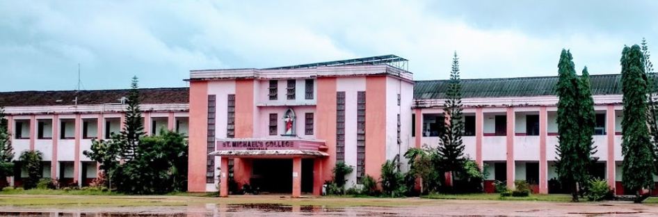 University Image