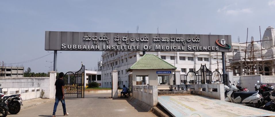 University Image