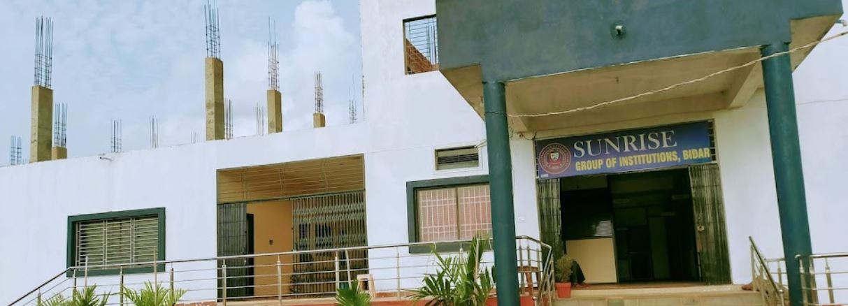 University Image
