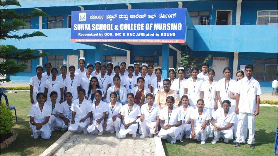 University Image