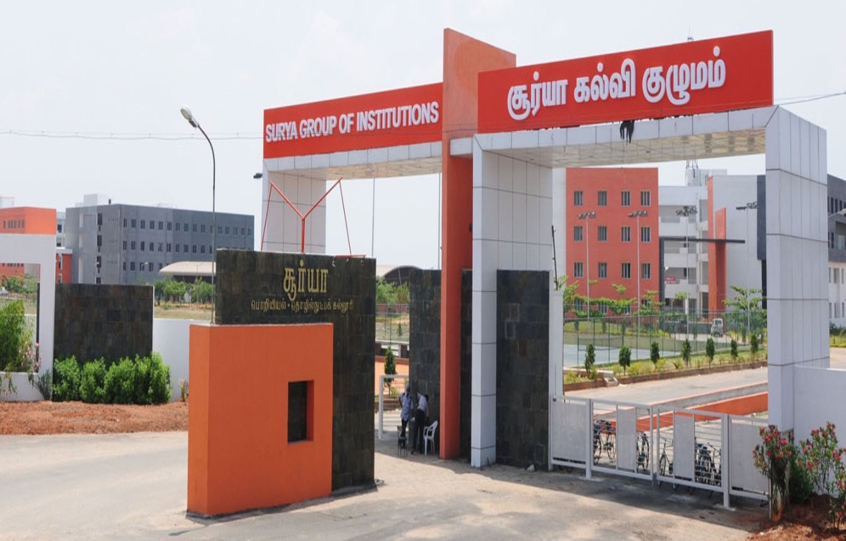 University Image