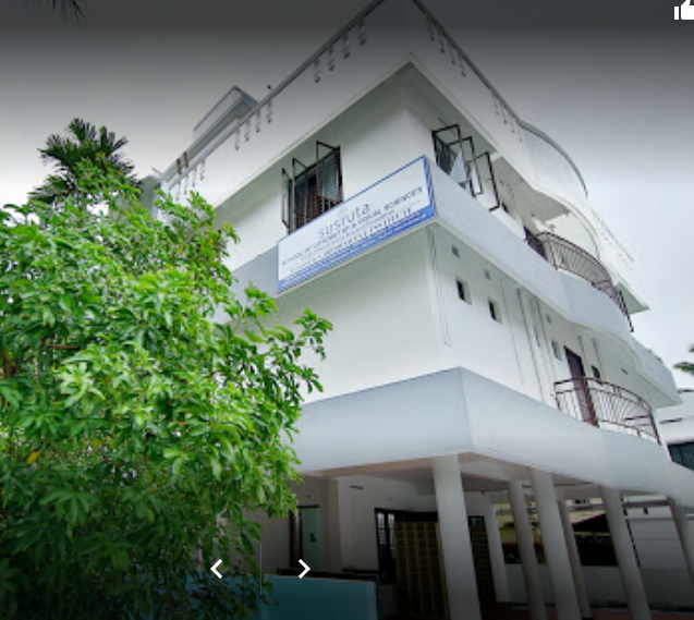 University Image