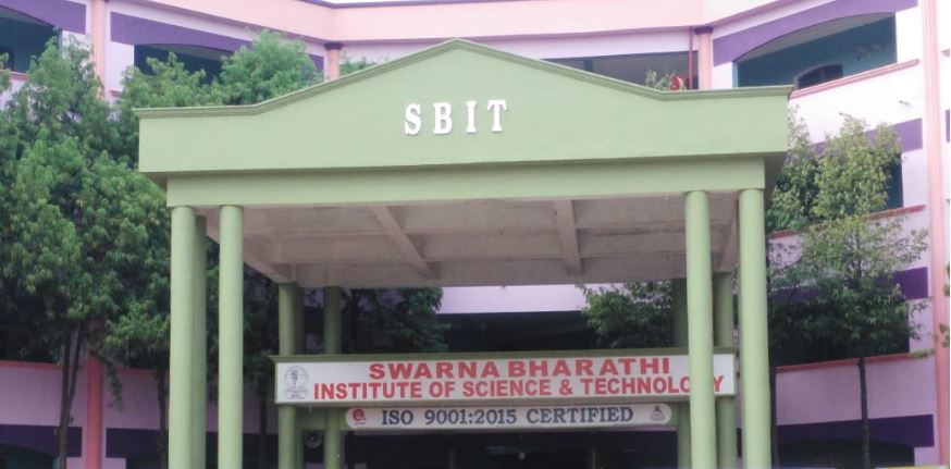 University Image