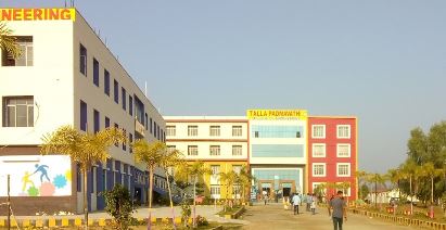 University Image