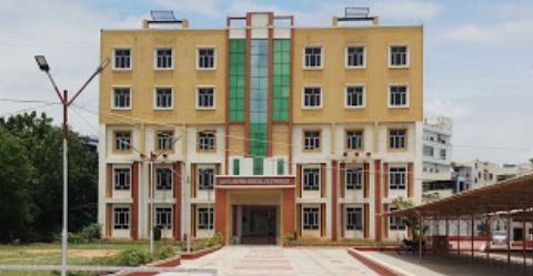 University Image