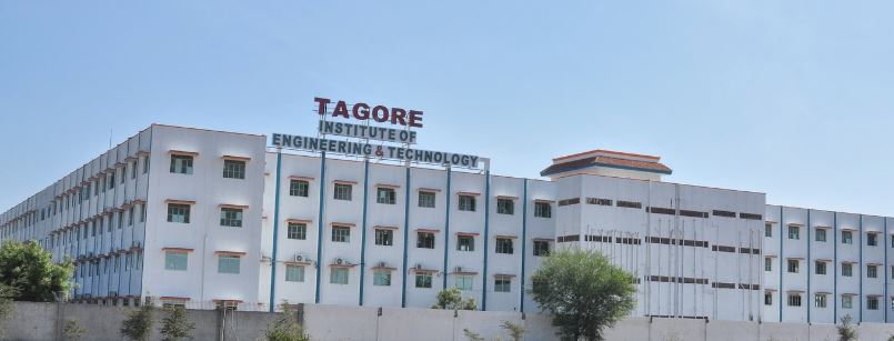 University Image