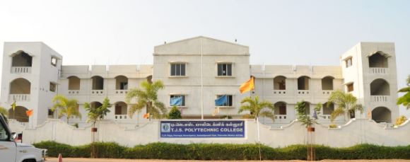 University Image