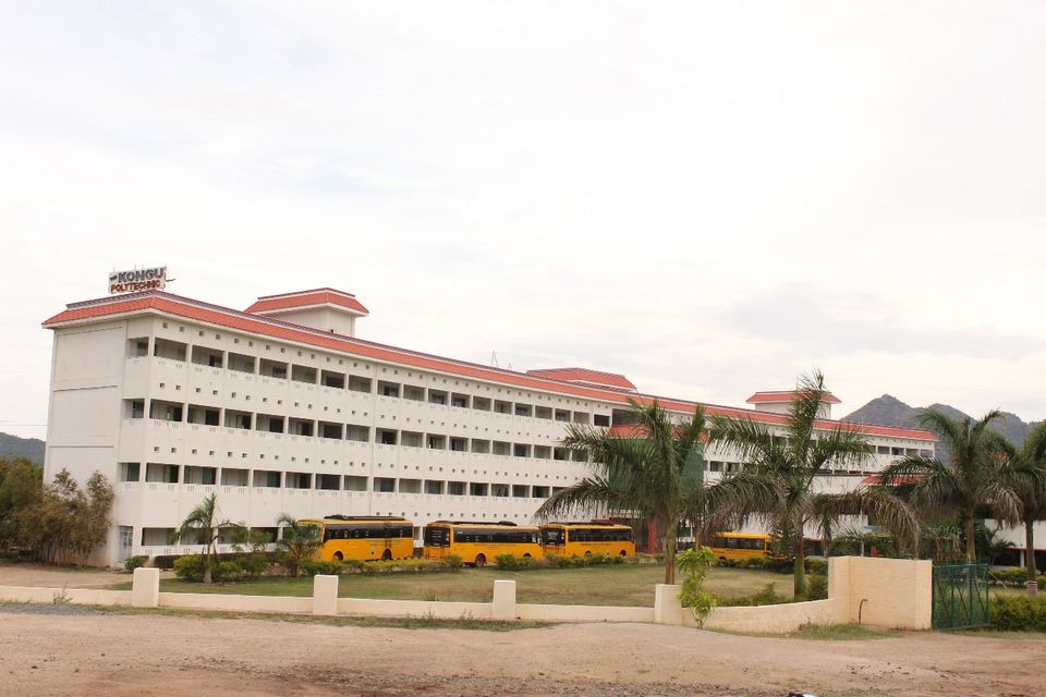 University Image