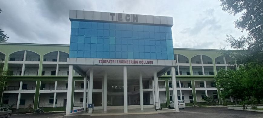 University Image
