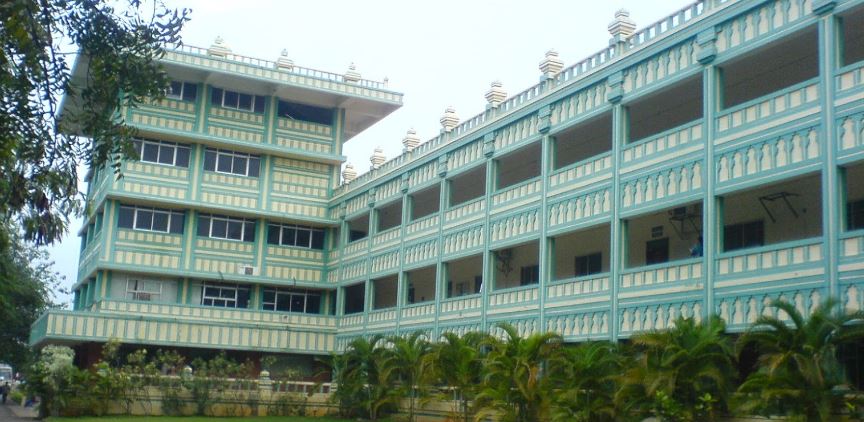 University Image
