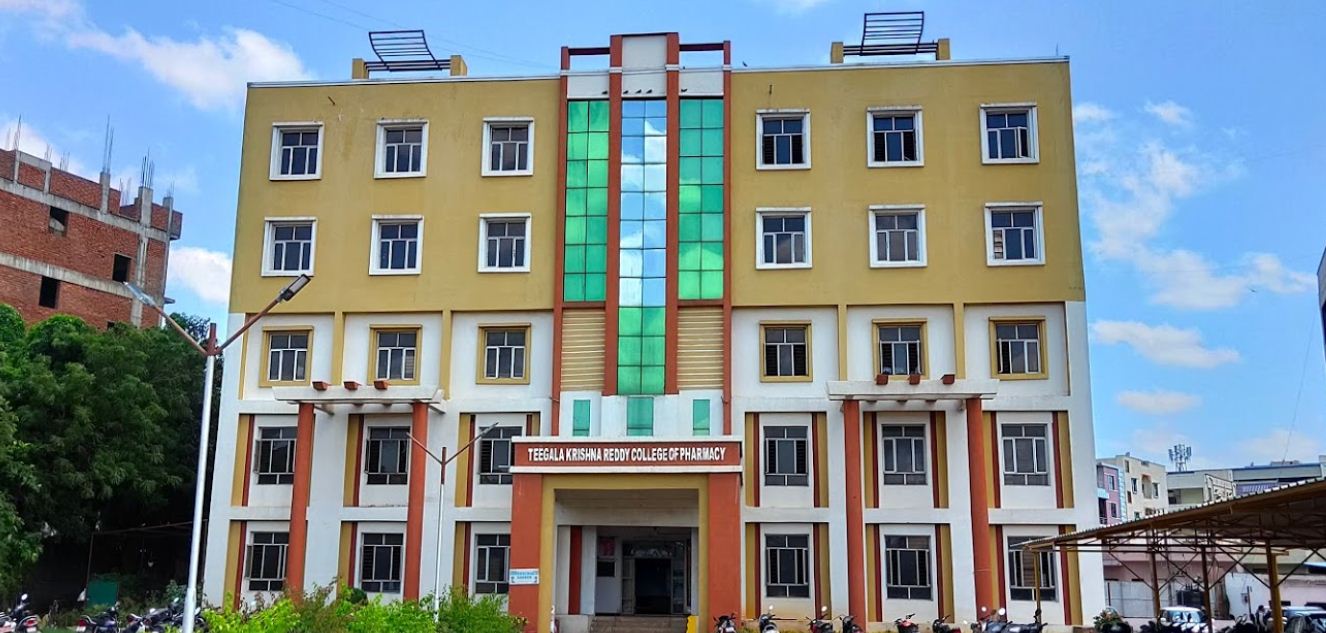University Image