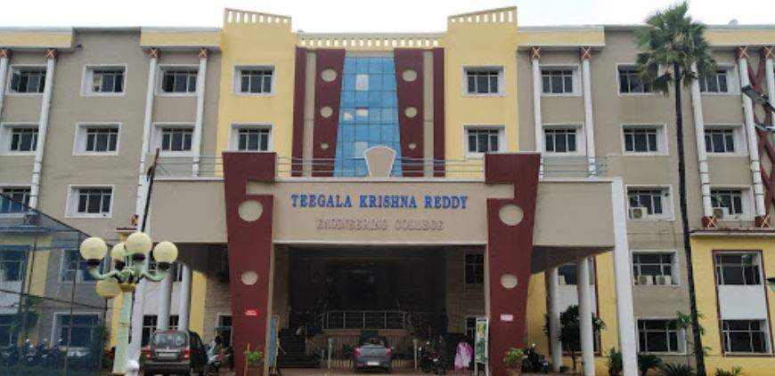 University Image