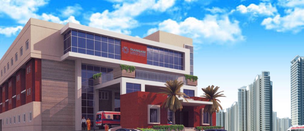 University Image
