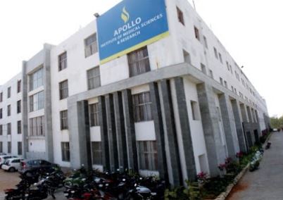 University Image