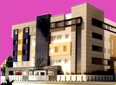 University Image