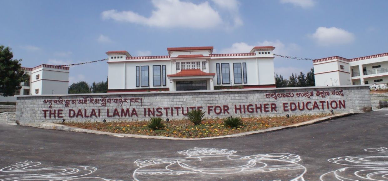 University Image