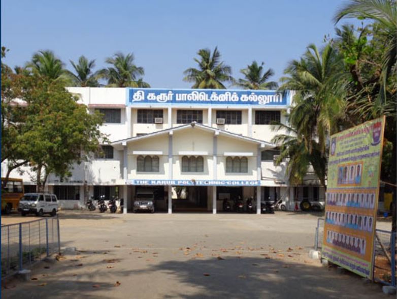 University Image