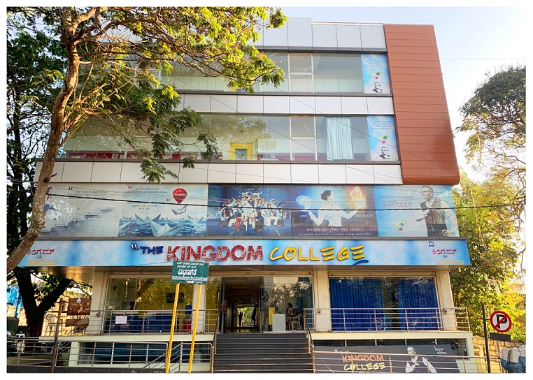 University Image