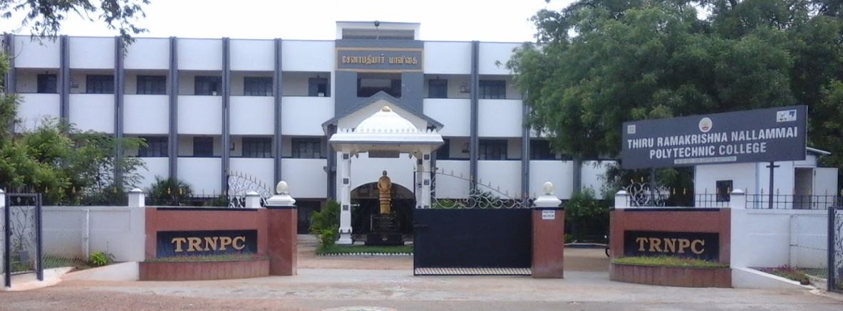 University Image