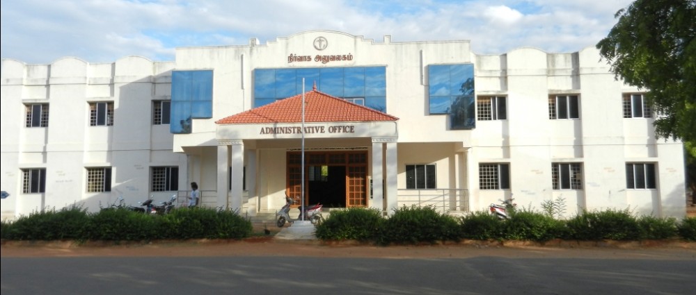 University Image