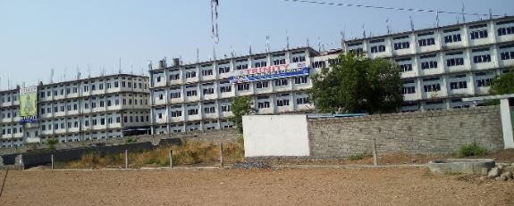 University Image