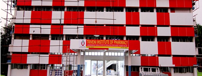 University Image