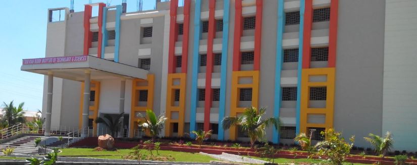 University Image
