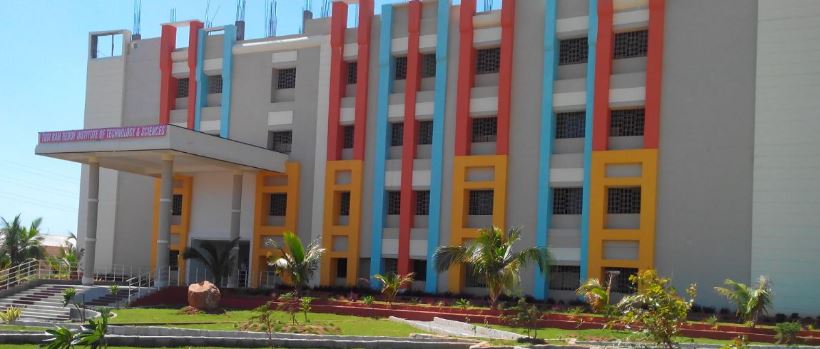 University Image