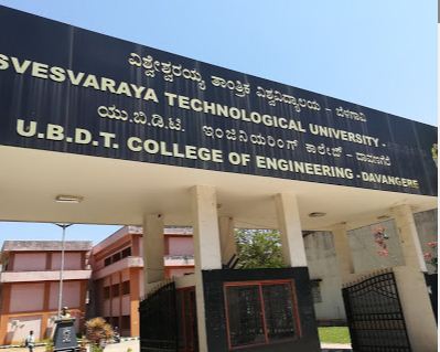 University Image