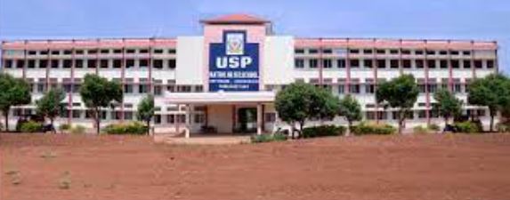University Image