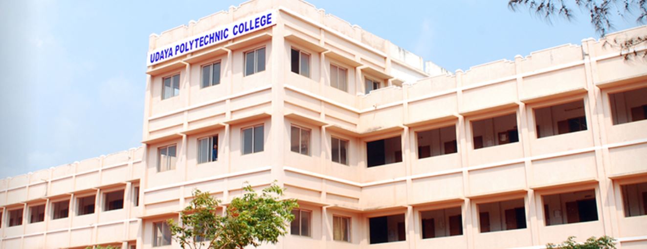 University Image