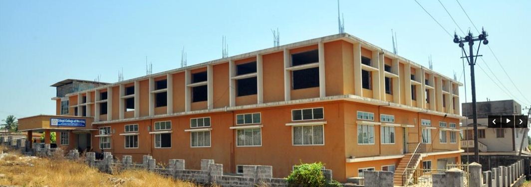 University Image