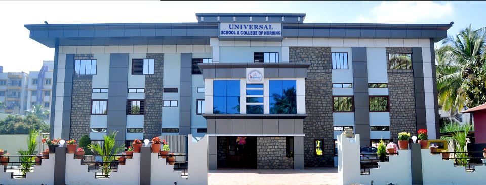 University Image