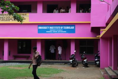 University Image