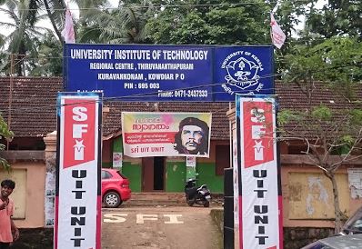 University Image