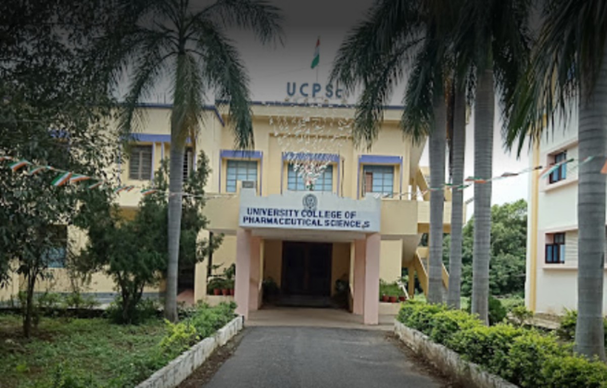 University Image