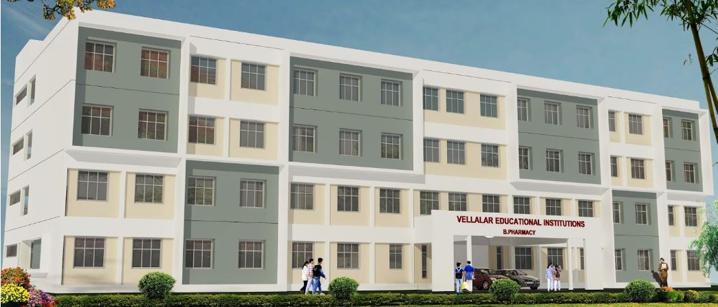 University Image