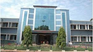 University Image