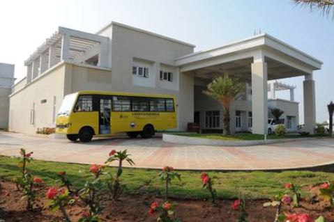 University Image