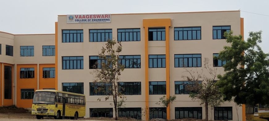 University Image