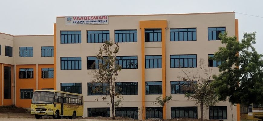 University Image