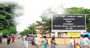 University Image