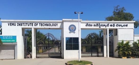 University Image