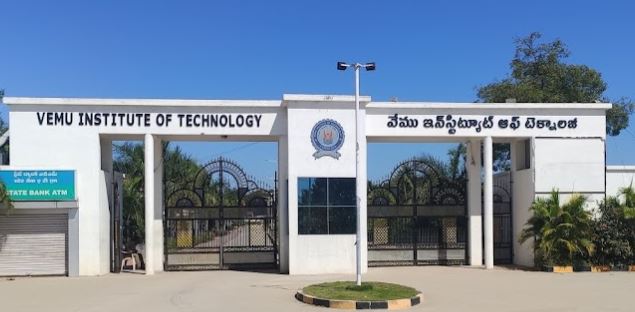 University Image