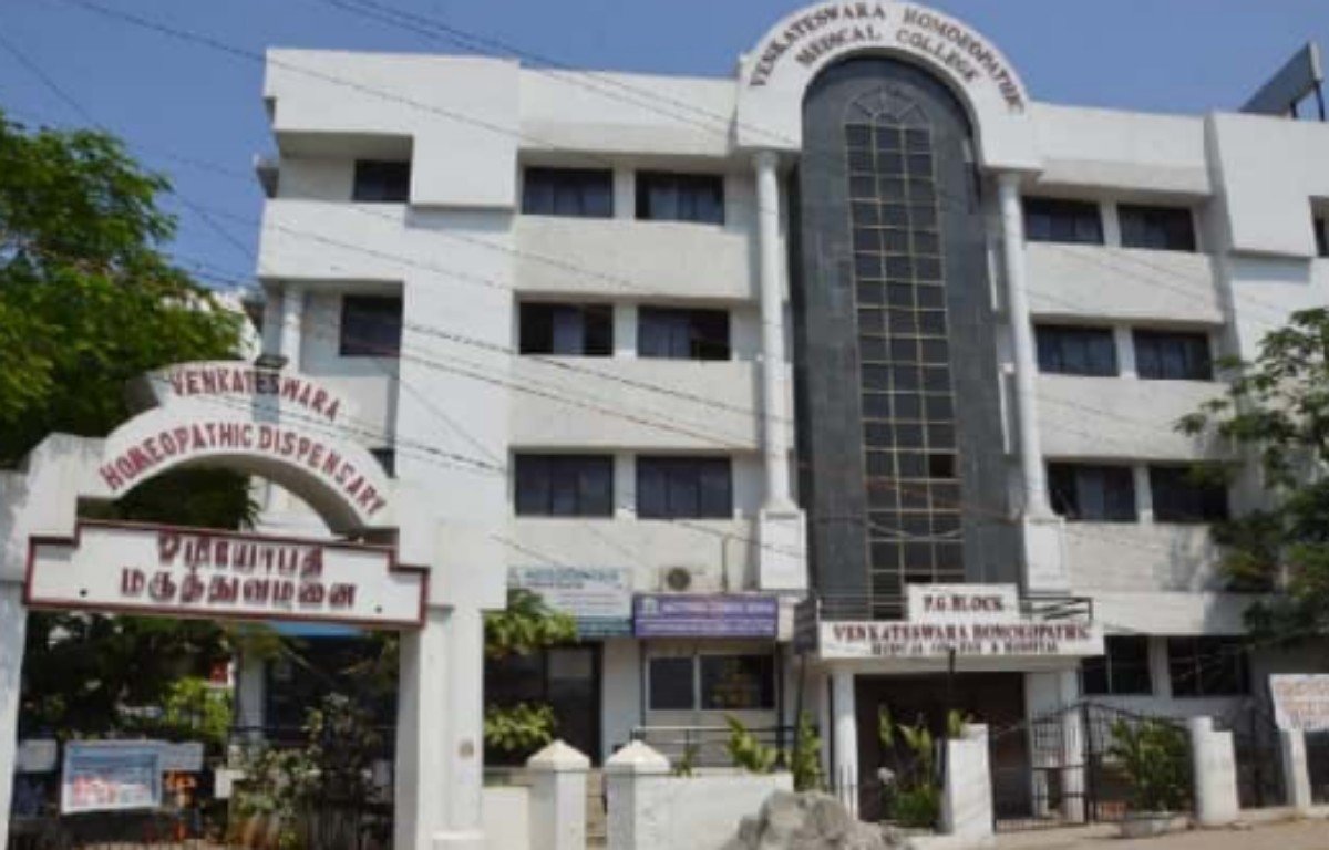 University Image