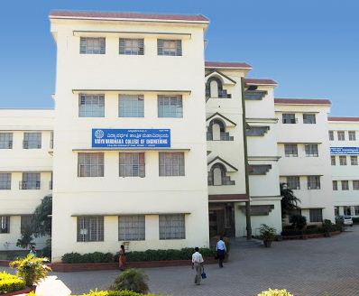 University Image