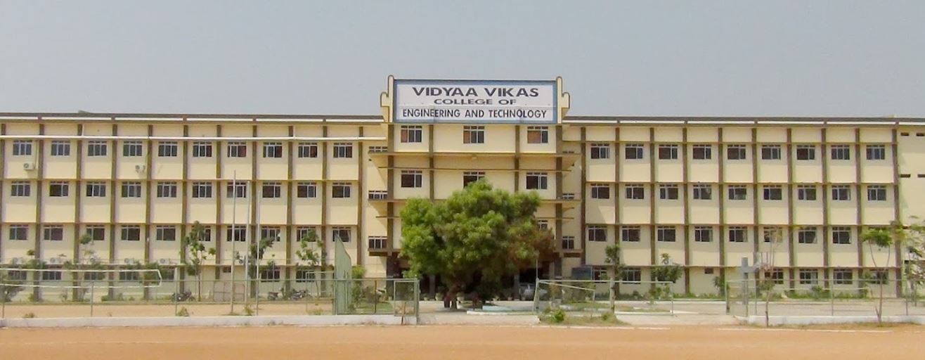 University Image