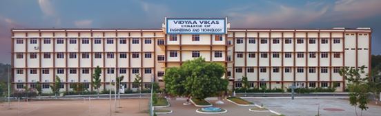 University Image