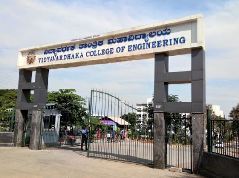 University Image
