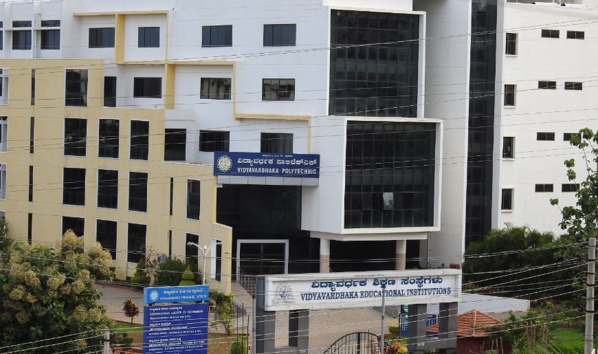 University Image